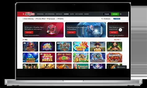 online casino pamestoixima|Pamestoixima.gr Casino .